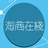 电商app