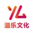 广州溢乐