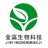 极品家丁品牌店
