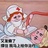 从小就不聪明