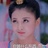 江上风