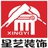 成都别墅装修