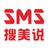 soumeishuo.com