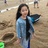 高兴