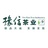 豫信茶业