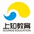 上知教育