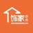 饰家点点