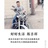 流泪的沙漠