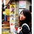 scarlett咪