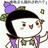 逗瓣