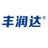 丰润达