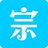 同族汇