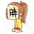 刘Sunnny
