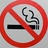 NO SMOKING