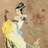 天龙之女
