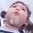 爱