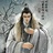 三小小的心事