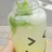 流～flow