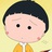 春日暖阳