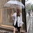 宝藏