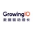 GrowingIO