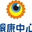 视力矫正加盟