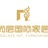尚层国际家居