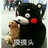 刘诚青