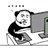 Navix