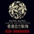 合作网咖设计