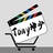 Tony坤少
