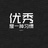 等风来