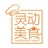 灵动美食