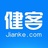 与你相健