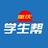 重庆学生帮