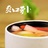 素私馆