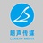 朗声传媒录音棚