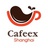cafeex