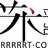 艺术平台