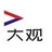 大观热点