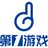 第1游戏