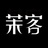 茉客