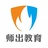 淮南师出教育