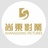 尚东影业
