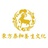 东方泰和养生