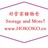 深圳短租仓