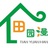 田园漫家居