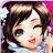 逍遥