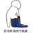小玄子