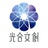 品牌资源整合